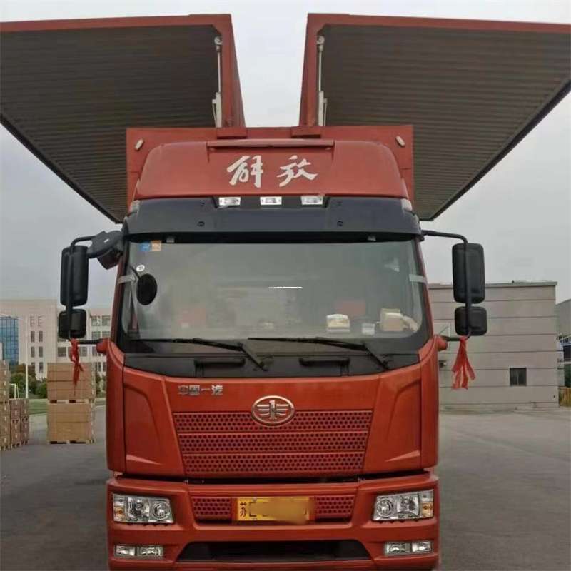 河北唐山古冶到重庆物流公司，一站式服务为您提供高效便捷货运体验（到重庆的物流公司）